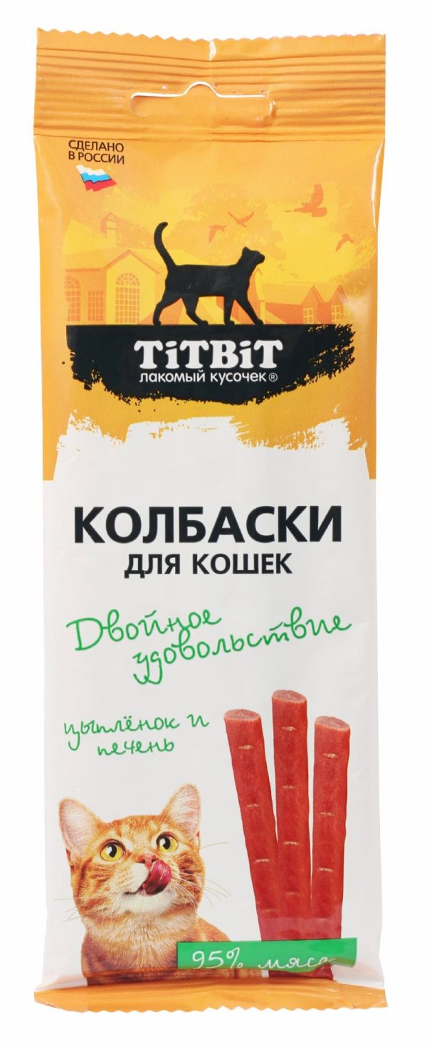Колбаски для кошек Двойное удовольствие с цыпленком и печенью (45 г)