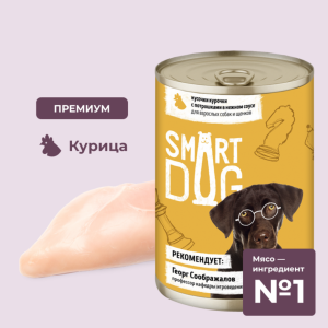 Консервы для взрослых собак и щенков кусочки курочки с потрошками в нежном соусе. Влажный корм (240 г)