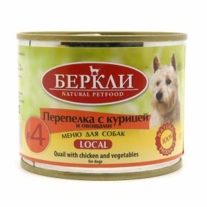 Консервы для собак с перепелкой, курицей и овощами LOCAL (200 г)