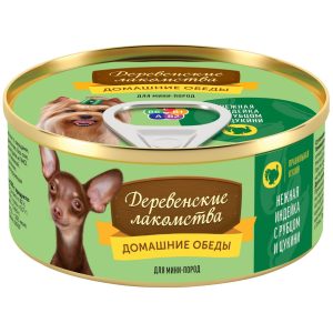 Нежная индейка с рубцом и цукини (100 г)