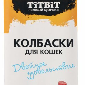 Колбаски для кошек Двойное удовольствие с лососем и форелью (45 г)