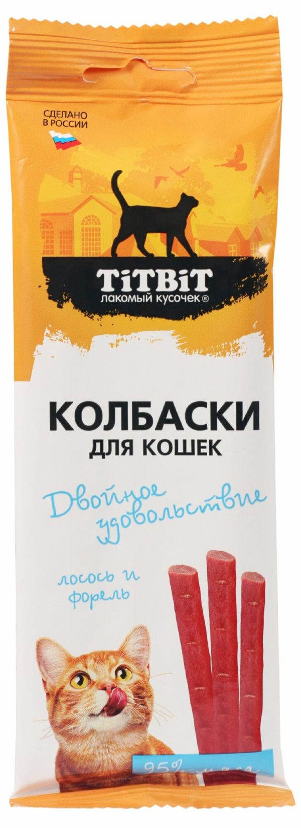 Колбаски для кошек Двойное удовольствие с лососем и форелью (45 г)