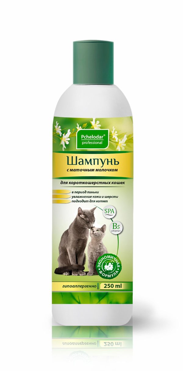 Гипоаллергенный шампунь с маточным молочком для короткошерстных кошек (250 мл)