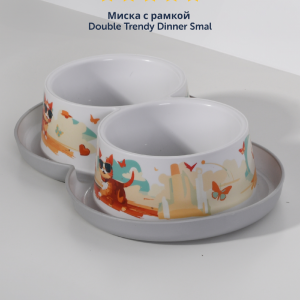 Нескользящая миска с защитой от муравьев Trendy Dinner, белая (Бельгия) (Small)
