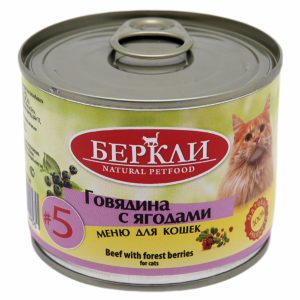 Консервы для кошек с говядиной с лесными ягодами (200 г)