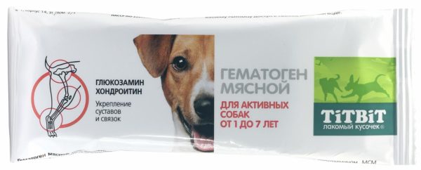 Гематоген мясной для активных собак (35 г)