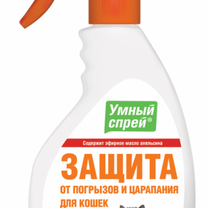 "Умный Спрей" защита от погрызов и царапания для кошек (200 мл)