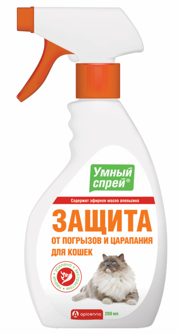 "Умный Спрей" защита от погрызов и царапания для кошек (200 мл)