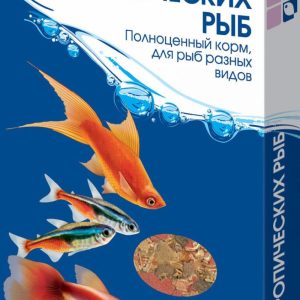 Корм для тропических рыб, коробка (15 г)