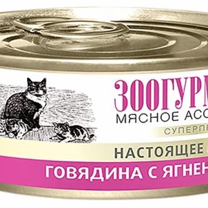 Консервы для кошек «Мясное ассорти», говядина с ягненком 2786 (100 г)