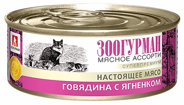 Консервы для кошек «Мясное ассорти», говядина с ягненком 2786 (100 г)