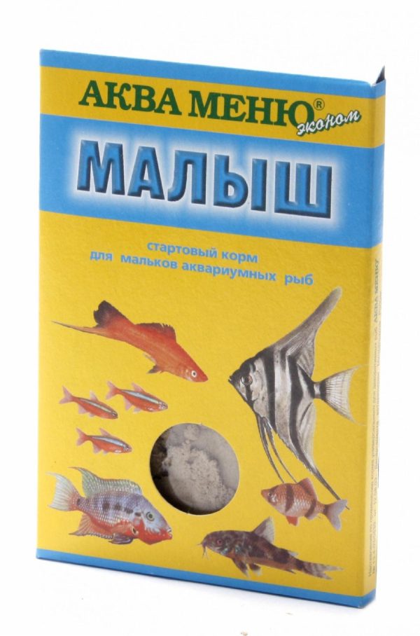 Корм Малыш (15 г)