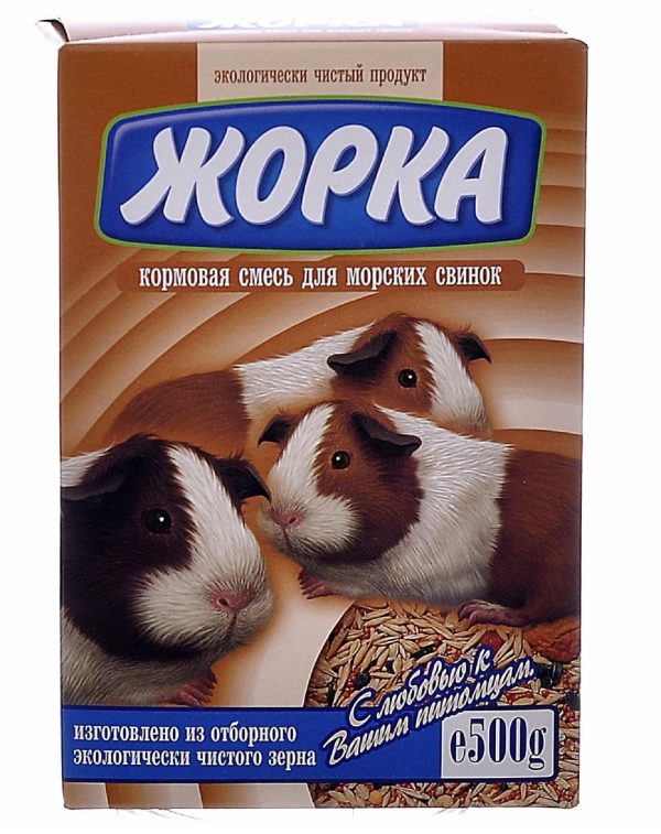 Для морских свинок (коробка) (450 г)