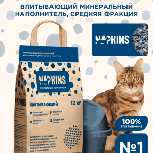 Впитывающий наполнитель, 100% Натуральный, без пыли, 12 л (6 кг)