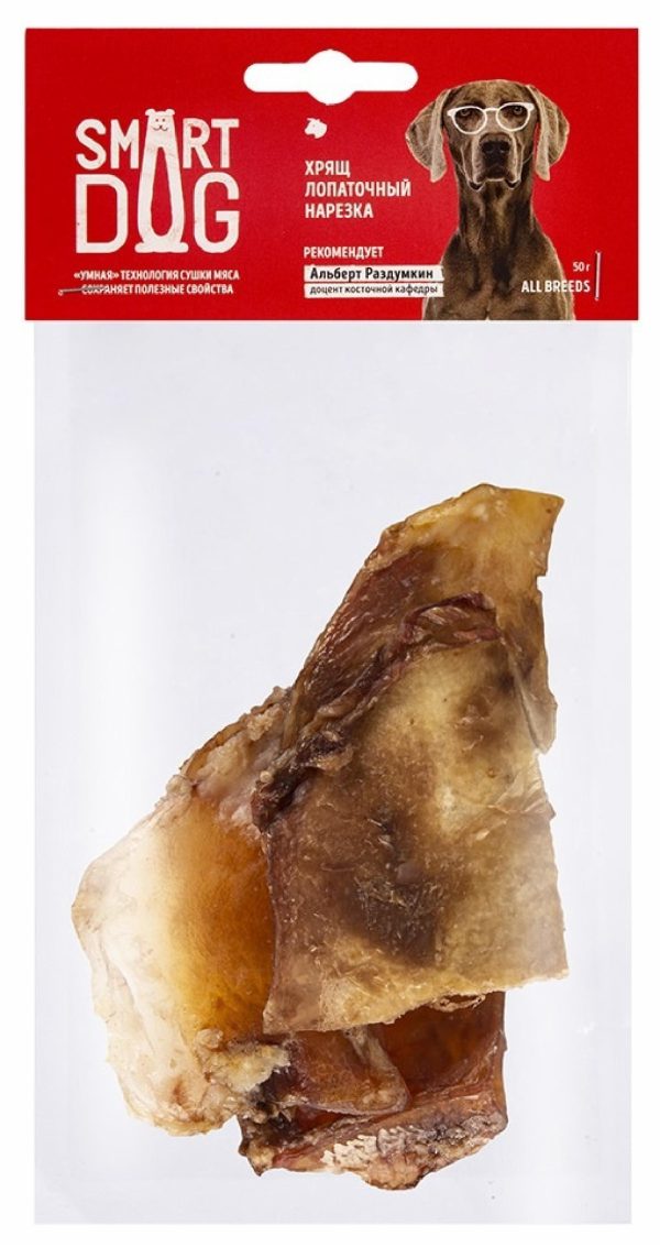 Лопаточный говяжий хрящ, нарезка (50 г)