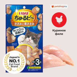 Лакомство Churu Bee Запеченные трубочки для кошек Куриное филе 10г * 3шт (30 г)
