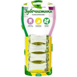 Косточки "Зубочистики" жевательные, малые, 4 шт. (76 г)