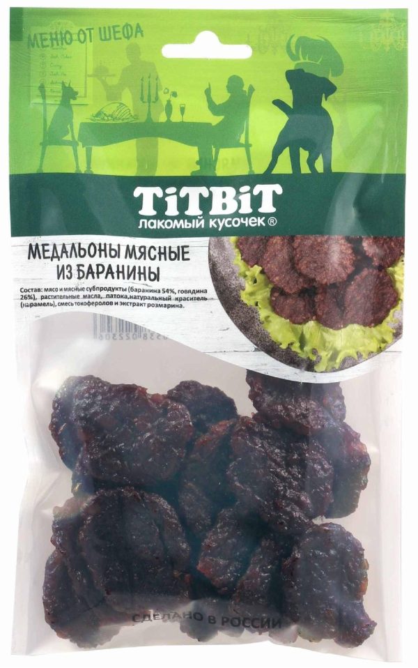 Медальоны мясные из баранины Меню от Шефа (80 г)