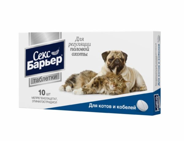 Секс Барьер таблетки для котов и кобелей, 10 шт (10 г)