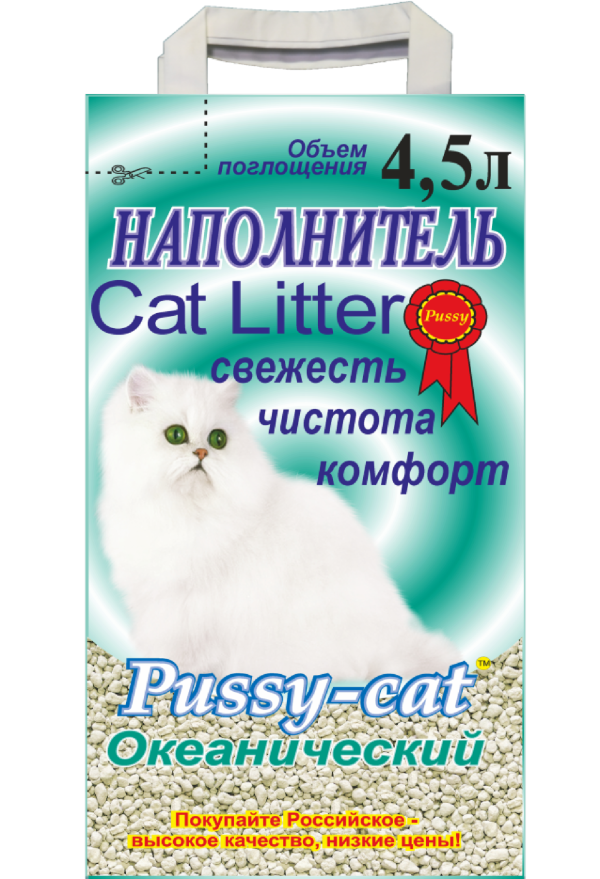 Впитывающий "Океанический" наполнитель, 4,5л (2.6 кг)