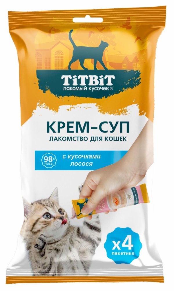 Крем-суп для кошек с кусочками лосося (4шт x 10гр)