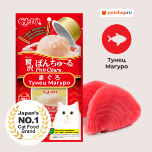 Лакомство CIAO Pon Churu суфле для кошек Тунец Магуро, паштет 35г * 2шт (70 г)