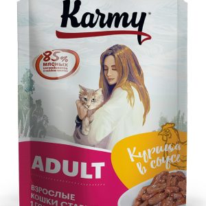 паучи с курицей в соусе, для кошек старше 1 года (80 г)