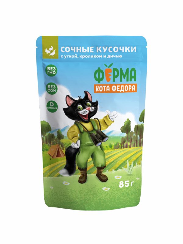 Бокс 24 шт. Паучи для кошек Ферма кота Фёдора мясные кусочки для кошек с уткой, кроликом и дичью 85г (2 кг)