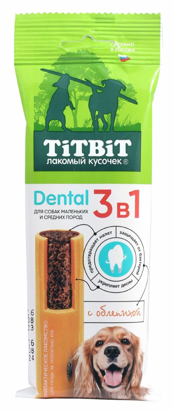 Дентал 3в1 с облепихой для собак мелких и средних пород 110 гр (110 г)