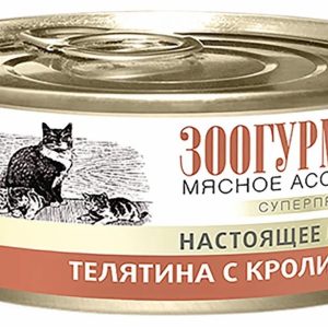 Консервы для кошек «Мясное ассорти», телятина с кроликом, 2762 (100 г)