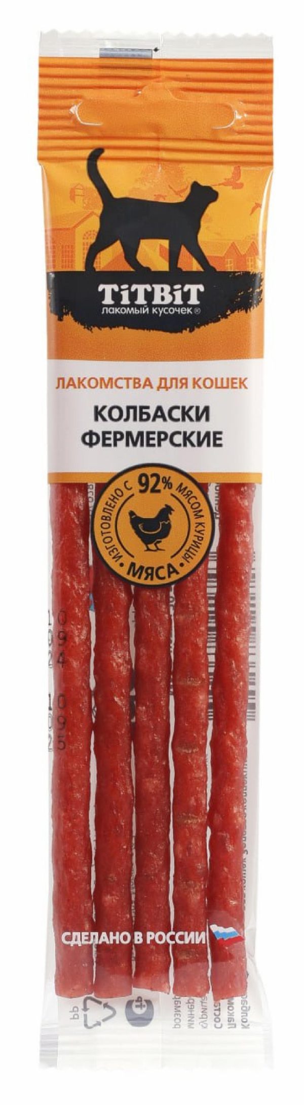 Колбаски Фермерские для кошек Золотая коллекция (20 г)