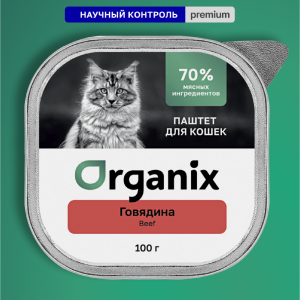 Премиум Воздушный паштет с говядиной для кошек, 70% мяса. Влажный корм (100 г)