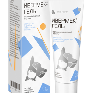 Ивермек-спрей, 30 мл pet (4.3 кг)