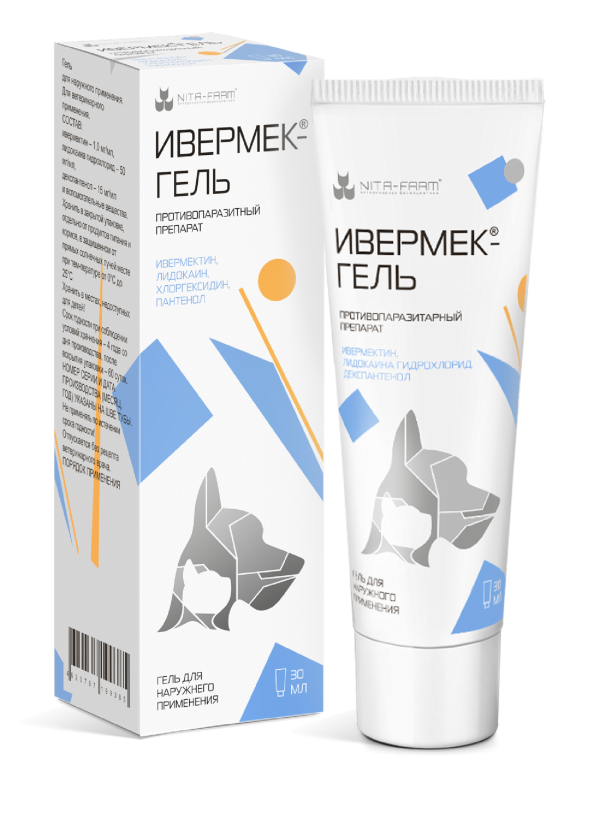 Ивермек-спрей, 30 мл pet (4.3 кг)