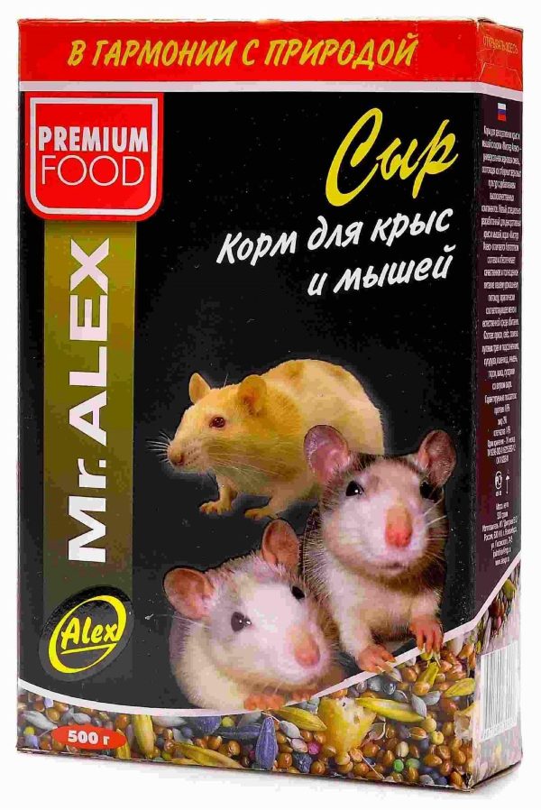 Корм для крыс и мышей "Сыр" (500 г)