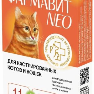 "Фармавит NEO" витамины для кастрированных котов и кошек, 60 таб. (60 таб.)