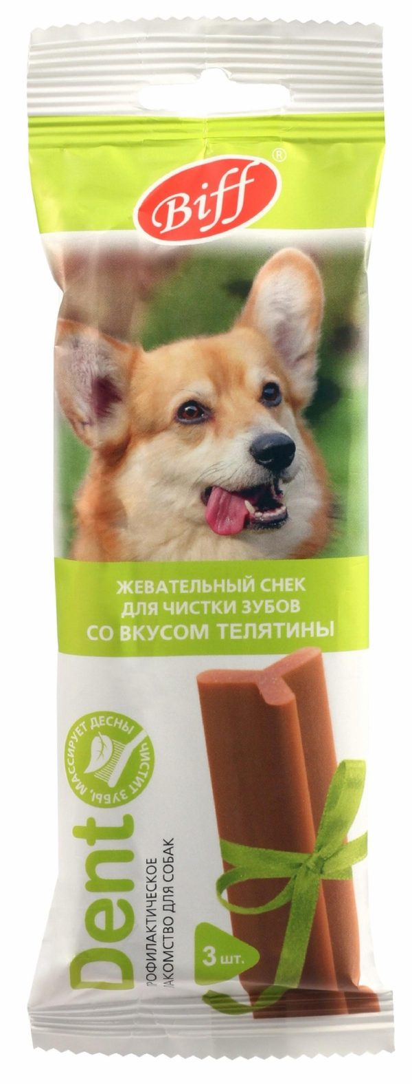 Жевательный снек со вкусом телятины для собак средних пород (77 г)