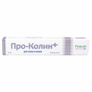 Проколин (30 мл)
