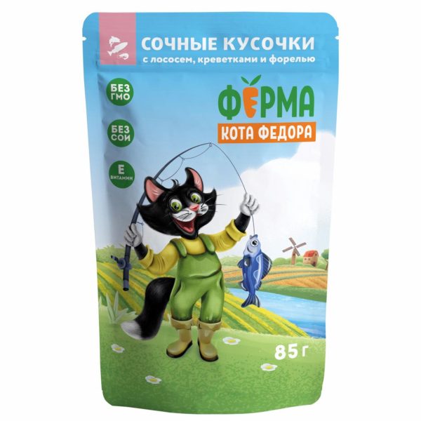 Паучи для кошек Ферма кота Фёдора рыбные кусочки с лососем, креветками и форелью (85 г)