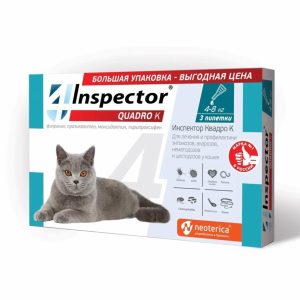 Капли на холку  для кошек 4-8кг  3 шт (25 г)