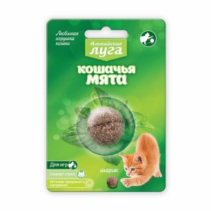 Игрушка "Кошачья мята", шарик 3,5 см (20 г)