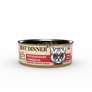 Консервы для кошек в желе "Натуральная говядина" (100 г)