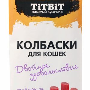 Колбаски для кошек Двойное удовольствие с ягненком и индейкой (45 г)