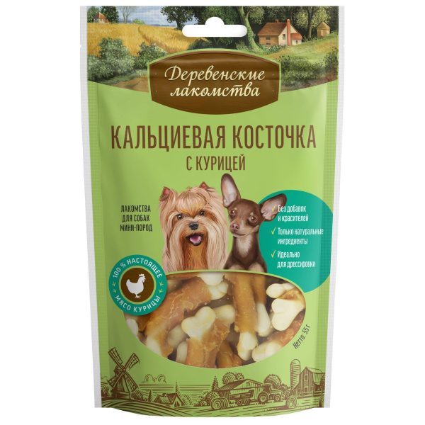 Кальциевая косточка с курицей для для малых и миниатюрных пород (55 г)