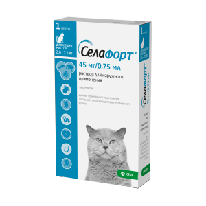 Селафорт для кошек 2,6 - 7,5 кг, 45мг/0,75мл, 1 пипетка (20 г)