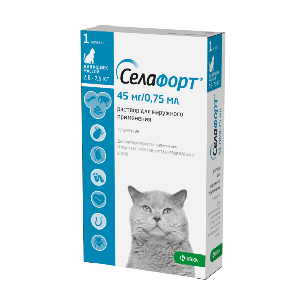 Селафорт для кошек 2,6 - 7,5 кг, 45мг/0,75мл, 1 пипетка (20 г)