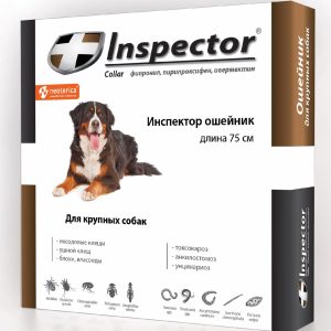 Ошейник от клещей, насекомых, глистов для крупных собак, 75 см (75 см)