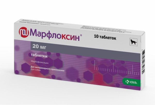 Марфлоксин таблетки, 20 мг №10 (43 г)