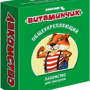 "Витаминчик" для грызунов общеукрепляющий (50 г)
