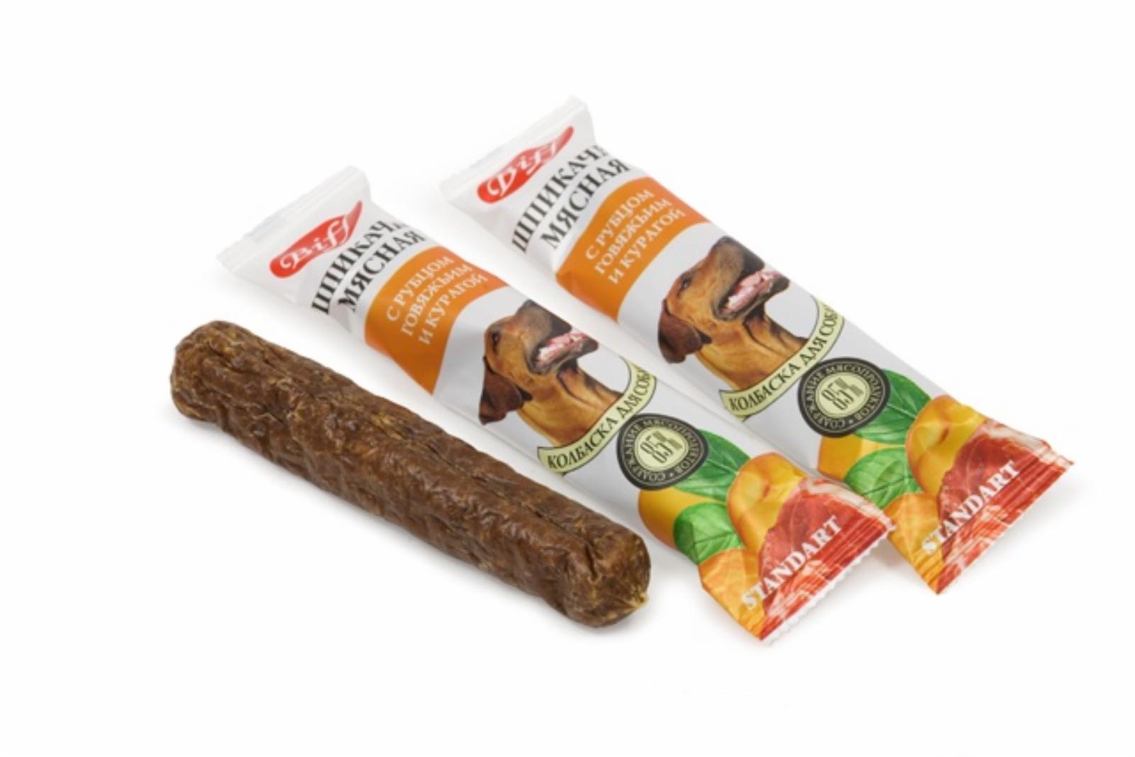 Колбаски "Шпикачка" с говяжьим рубцом и курагой , 1 шт. (50 г)